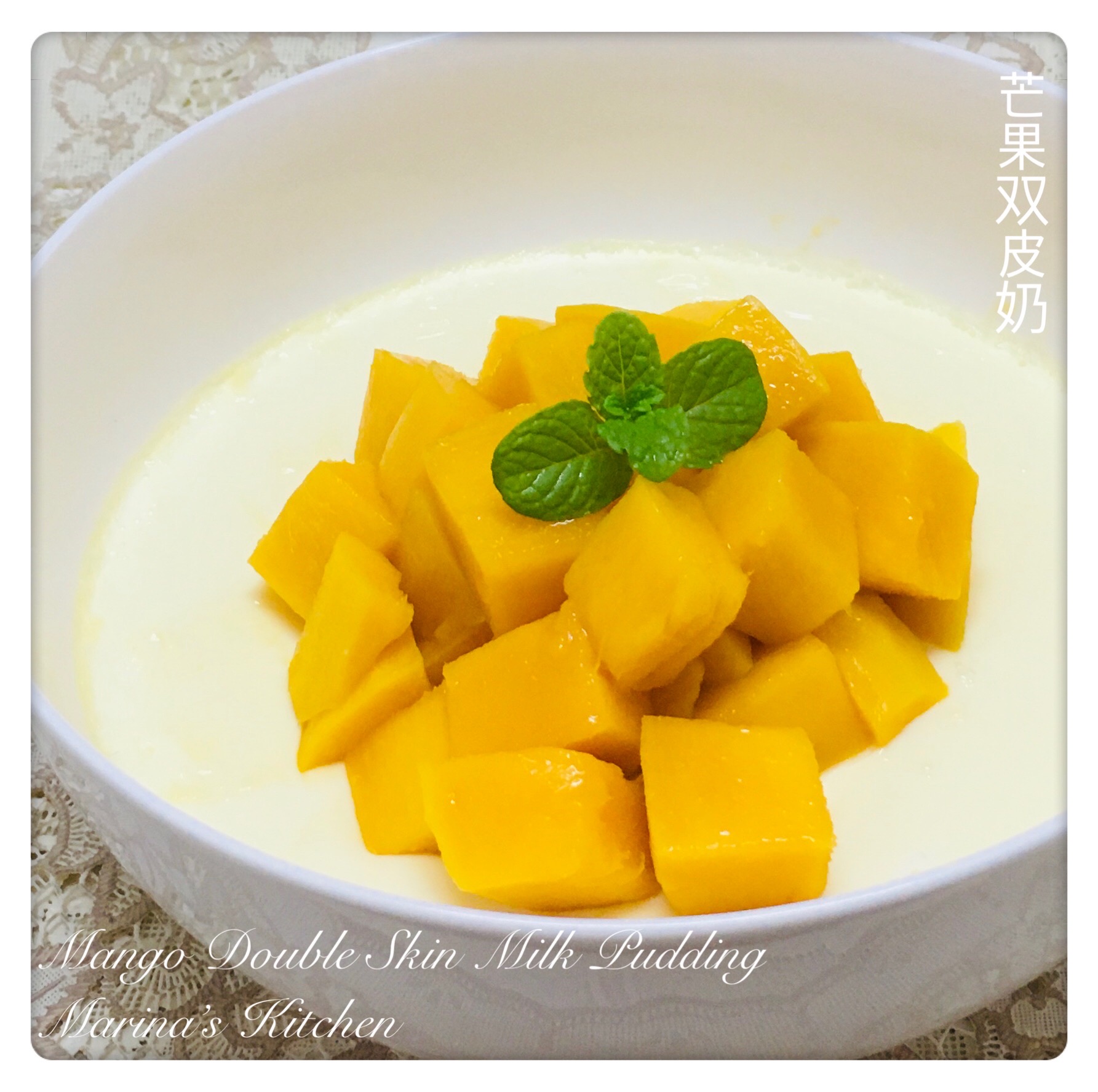 mango-double-skin-milk-pudding