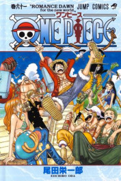 Ta Sống Lại Ở Thế Giới One Piece